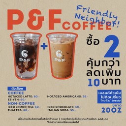 Buy 2 Get 10 THB OFF - Friendly Neighbor Promotion