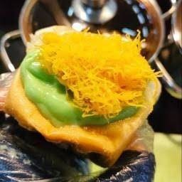 สังยาใบเตยฝอยทอง