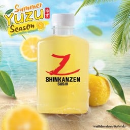 น้ำส้มยูซุ