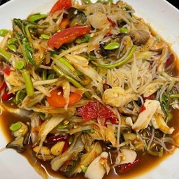 ตำป่าจึ้งๆ