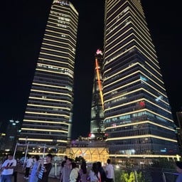 Jin Mao Tower