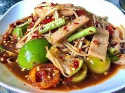 ตำหมูยออุบล