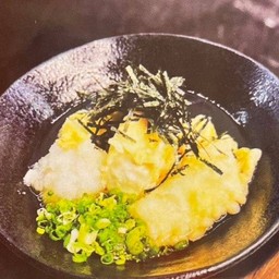 1217.Mocchiri Agedashi