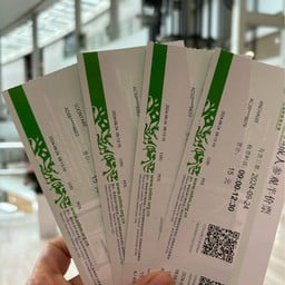 Shanghai Natural History Museum