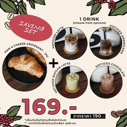 Saving Set-Ham&Cheese Croissant 1 ชิ้น จับคู่เครื่องดื่ม 1 แก้ว