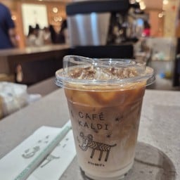 Cafe Kaldi Central World