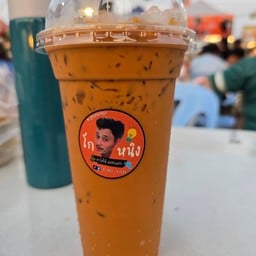 โกหนิง ชาใต้นิ ลองแลต่ะ ตลาดเซฟวัน | Go