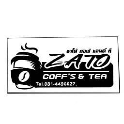 Zato Coff & Tea