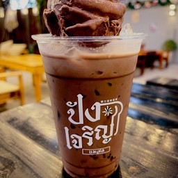 Cocoa Float