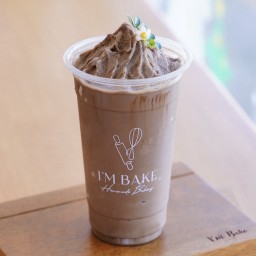 โฮจิฉะบราวชูการ์ปั่น