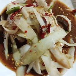 ตำหลวงพระบาง
