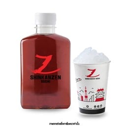 ลิปตัน ไอซ์ที