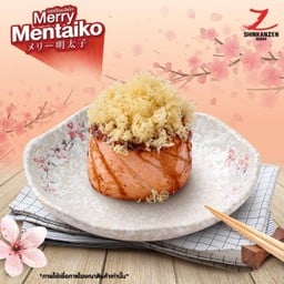 ซูชิแซลมอนย่างเทมปุระ