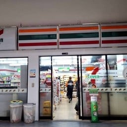 All Café มหาดเล็กหลวง 2 (06856) 7-11 มหาดเล็กหลวง 2 (06856)