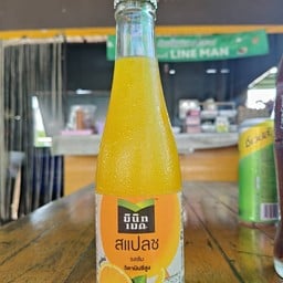 น้ำส้มสแปรช