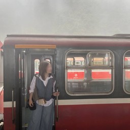 Alishan Train Station
