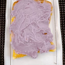 เผือกหอม