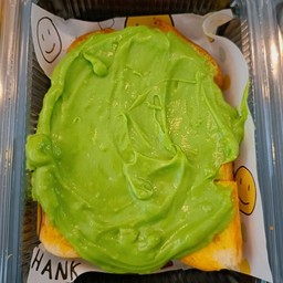 สังขยาใบเตย