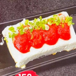 1215.Mocchiri Mentai