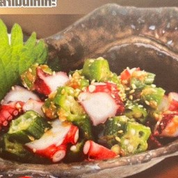 1300.Tako Okura Bainiku