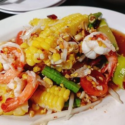 ตำข้าวโพดกุ้งสุก