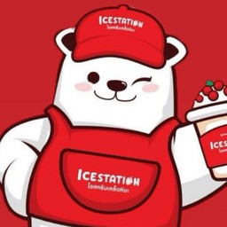 ไอศกรีม เกล็ดหิมะ-ICESTATION (หน้าBigC miniคลองมะเดื่อ) หน้าBig C Mini คลองมะเดื่อ