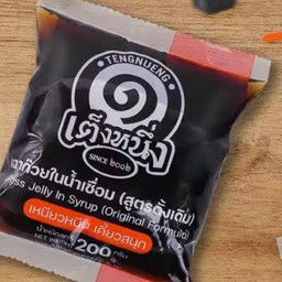เฉาก๊วยโบราณ