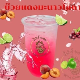 บ๊วยแดงมะนาวโซดา