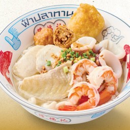 ก๋วยเตี๋ยวเส้นปลา ปลาสด ทะเลรวมมิตร (ปลา, กุ้ง, ปลาหมึก)
