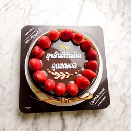 Strawberry blossom 2 pound surrounded decoration