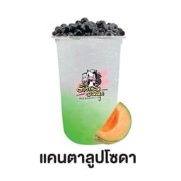 ติดนมอมมุก ตลาดอ่างทอง_หน้าโรงแรมอ่างทอง