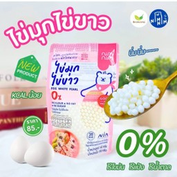 NimNim ไข่มุกไข่ขาว 143 ก