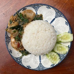 กินปลากัน