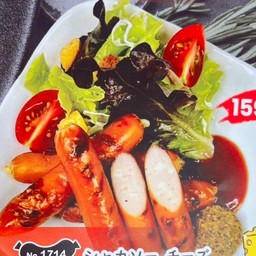 1714.Shaka Sau Cheese