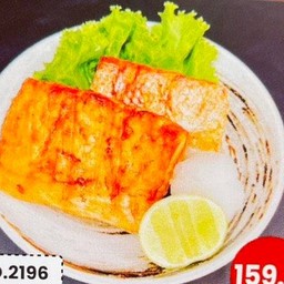 2196.Salmon Harasu Shio Yaki