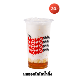 นมฮอกไกโด น้ำผึ่ง