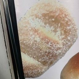 ขนมปังเนยสด