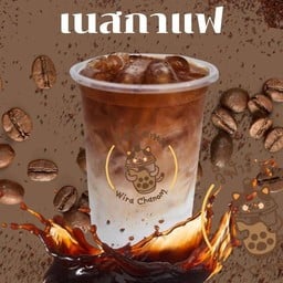 เนสกาแฟ
