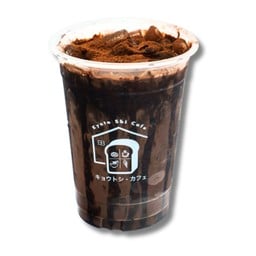 โกโก้พรีเมี่ยม