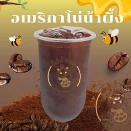 อเมริกาโน่น้ำผึ้ง