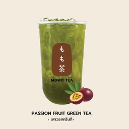 เสาวรสกรีนที