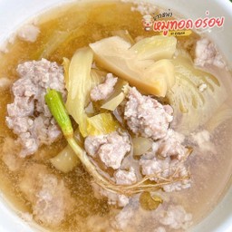 ต้มผักกาดดองหมูสับ 🍲 (ใช้ผัดกาดดองกระป๋อง+หมูสับ100กรัม)