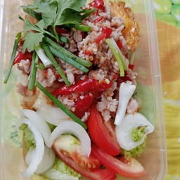 ยำไข่ดาว