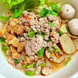 Eat a cup (อีท-อ่ะ-คัพ)