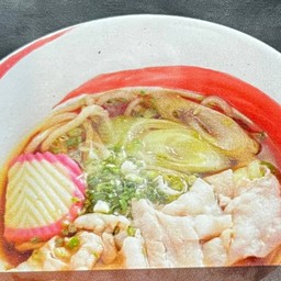 2507. Buta Niku Udon