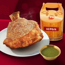 ขาหมูเยอรมัน