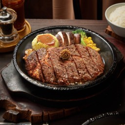 เดอะไจแอนท์ เสิร์ฟพร้อมข้าวญี่ปุ่น