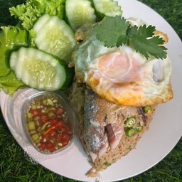 ข้าวขยำ ปลาทู+ไข่ดาว