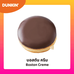 โดนัท บอสตัน ครีม