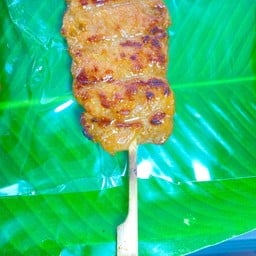 เมี่ยงหมูย่าง  เขาน้อย